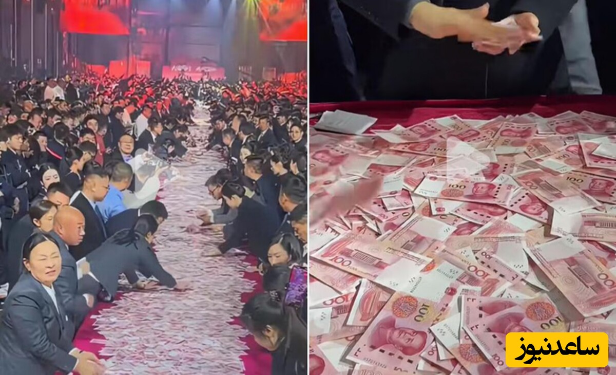 مسابقه عجیب یک شرکت برای کارکنان؛ هر چقدر پول می‌تونی بشماری پول ببر!