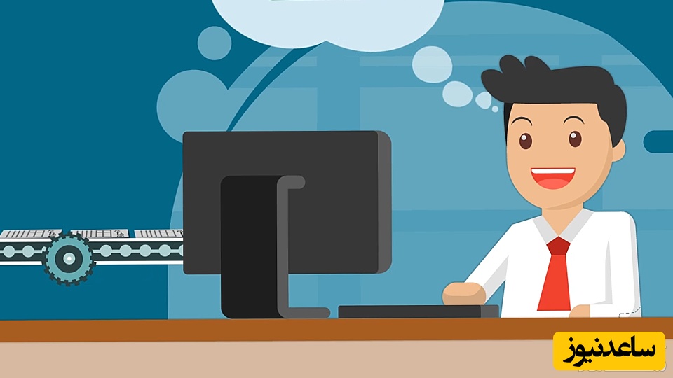 4 روش مشاهده سوابق بیمه تامین اجتماعی