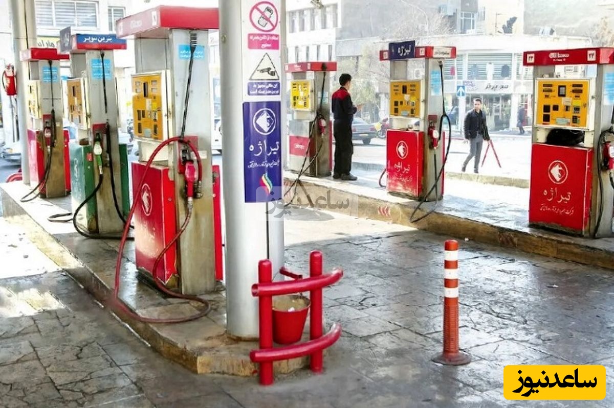 بالاخره تکلیف قیمت بنزین معلوم شد!