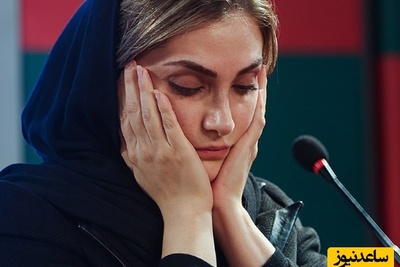 صحبت های رک و پوست کنده الناز ملک در جشنواره 44 فیلم فجر: کف خیابان توی بازار عبدل آباد دستفروشی کردم با شرافت!+فیلم