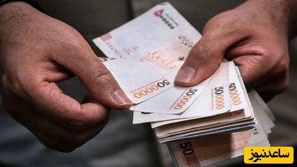 یارانه نقدی این خانواده‌ها قطع می‌شود!+جزئیات