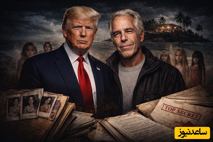 جنگ با ایران برای فرار از اپستین