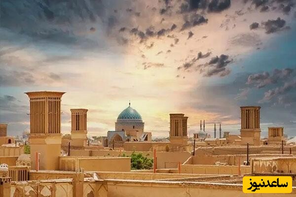 یزد شهر بادگیرها