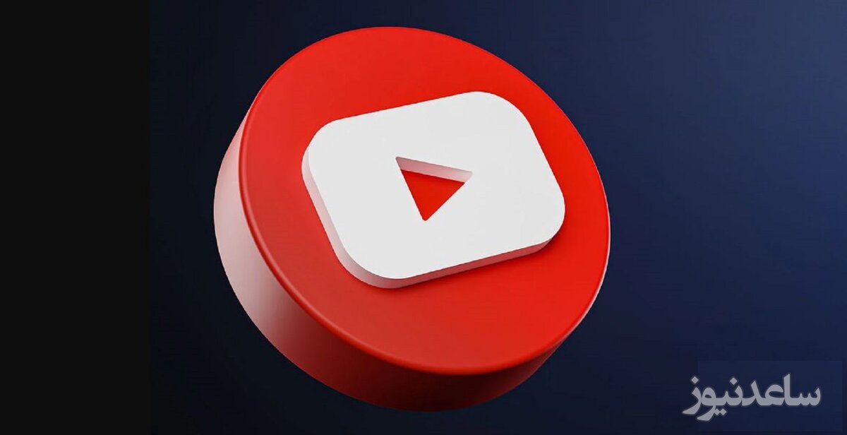 آموزش کامل ساخت اولین کانال یوتیوبی