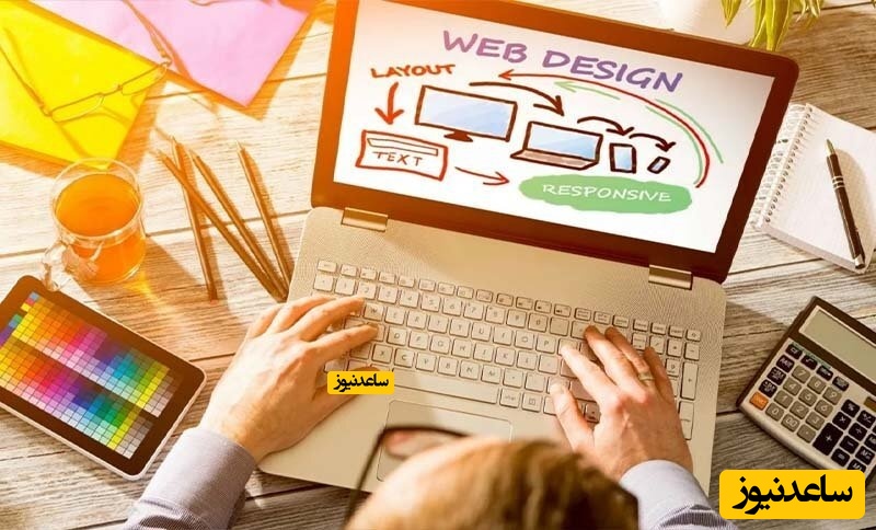 قیمت طراحی سایت