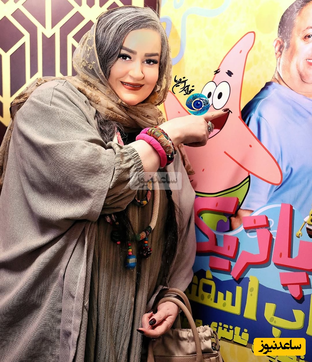 نعیمه نظام دوست