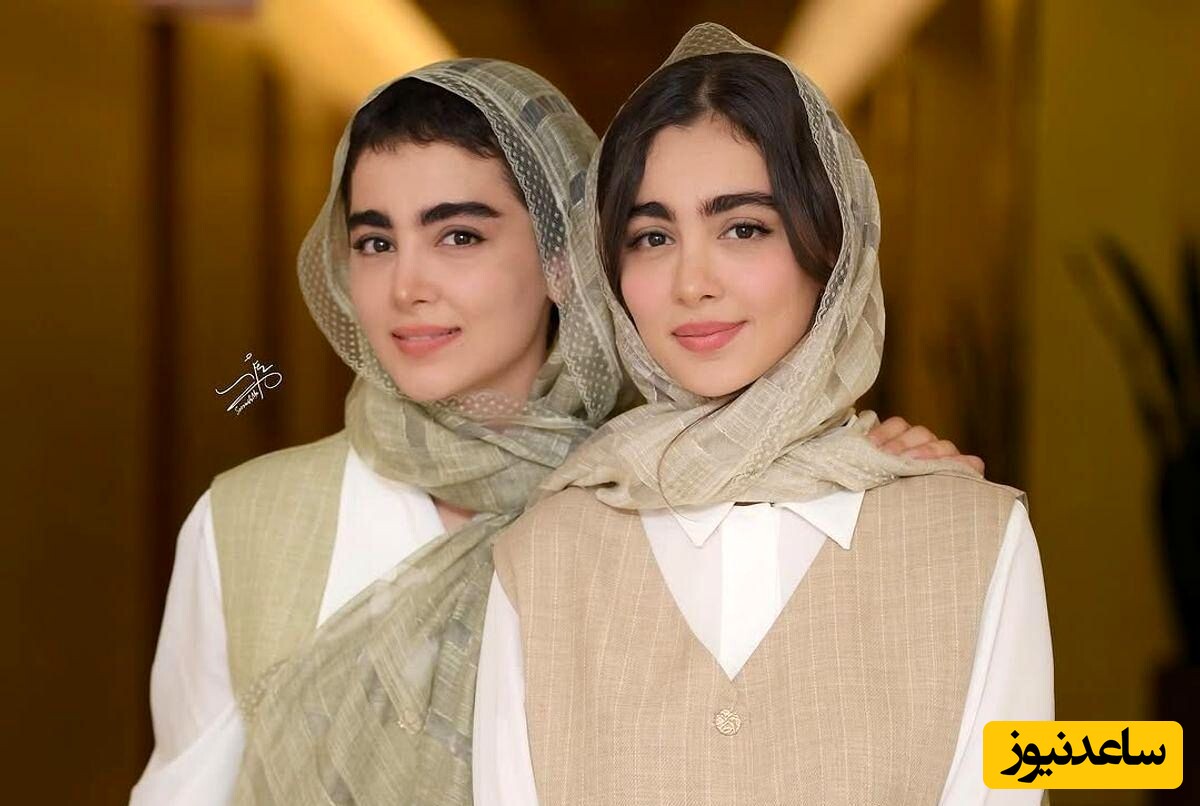 ثنا و سونیا حسینی