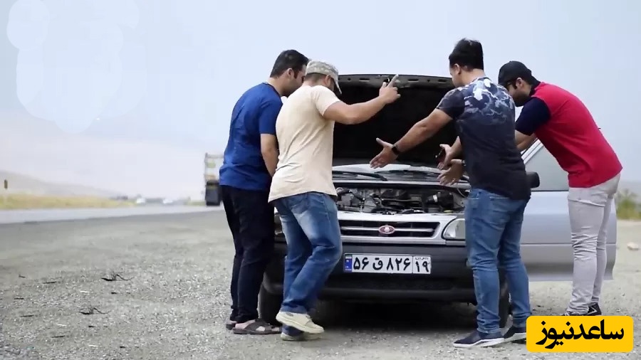 ویدیویی خنده‌دار از مقایسه مراحل خرید ماشین در ایران و کشورهای خارجی/ زدی تو خال، خودِ خودشه😂