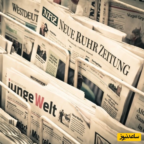 روزنامه