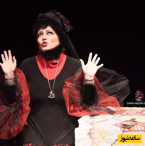 بهاره رهنما