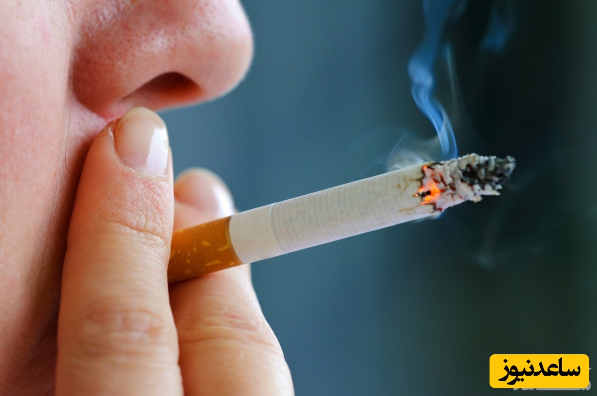 سیگار کشیدن