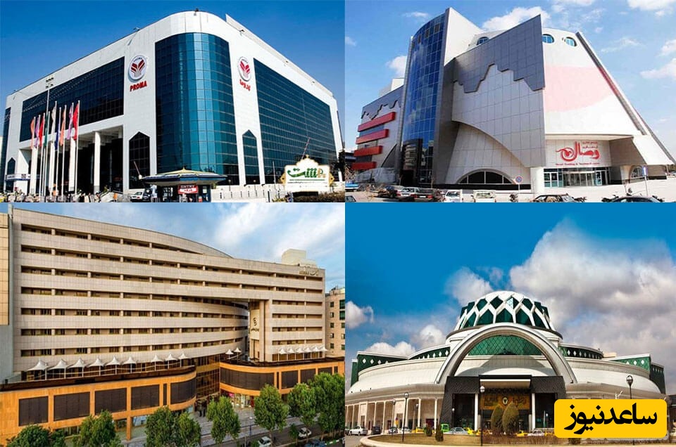 بازارها و مراکز خرید مشهد؛ از گشت‌وگذار لوکس تا خریدهای اقتصادی در قلب شهر+ عکس