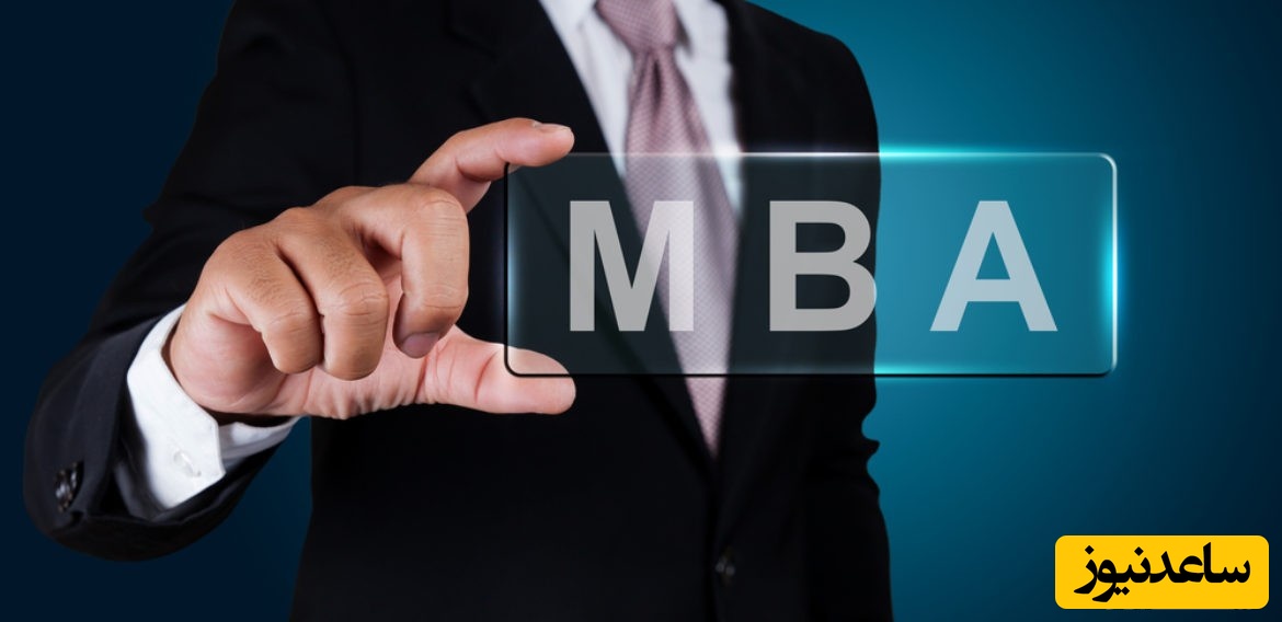 نمونه کارنامه و ظرفیت پذیرش رشته مدیریت کسب و کار و امور شهری در مقطع کارشناسی ارشد