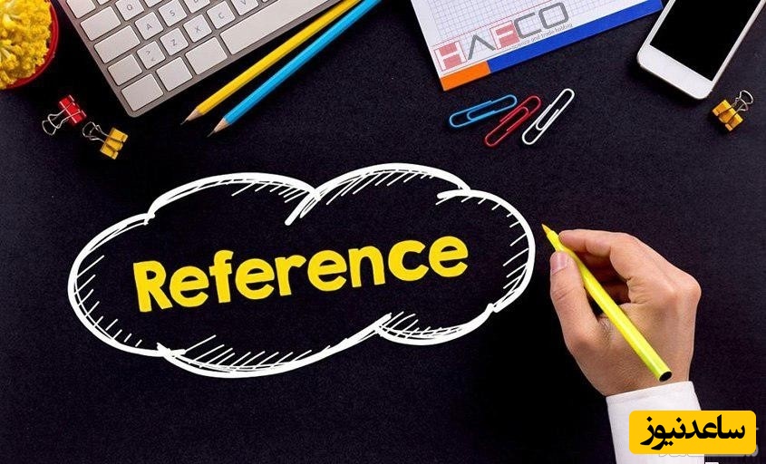 نحوه ارجاع‌دهی به سایت‌ها در مقاله چگونه است