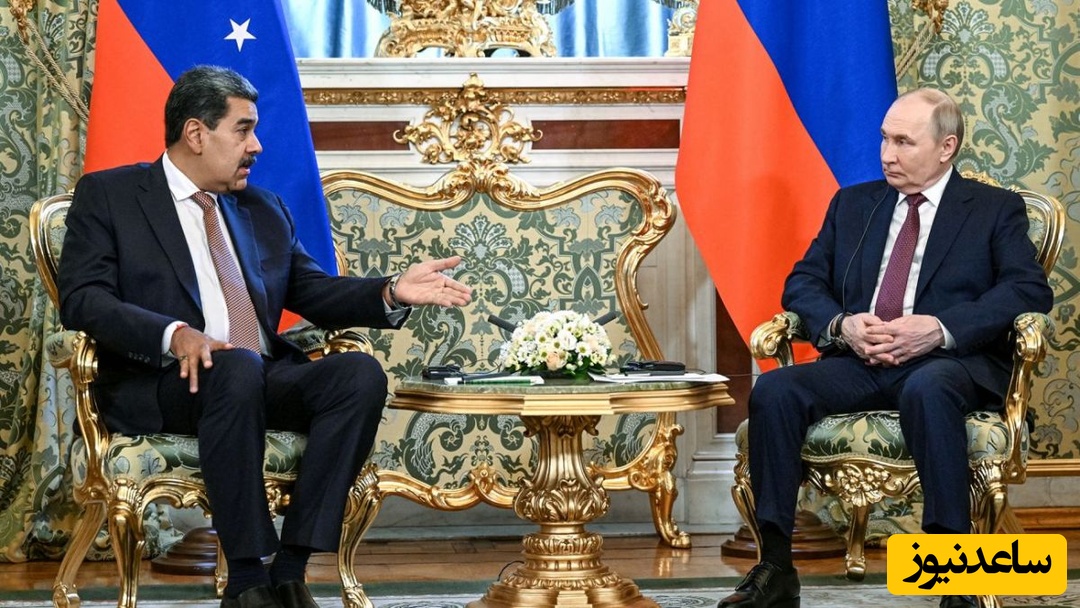 نگرانی روسیه درباره محل نامعلوم رئیس جمهور ونزوئلا! / بگویید کجاست!
