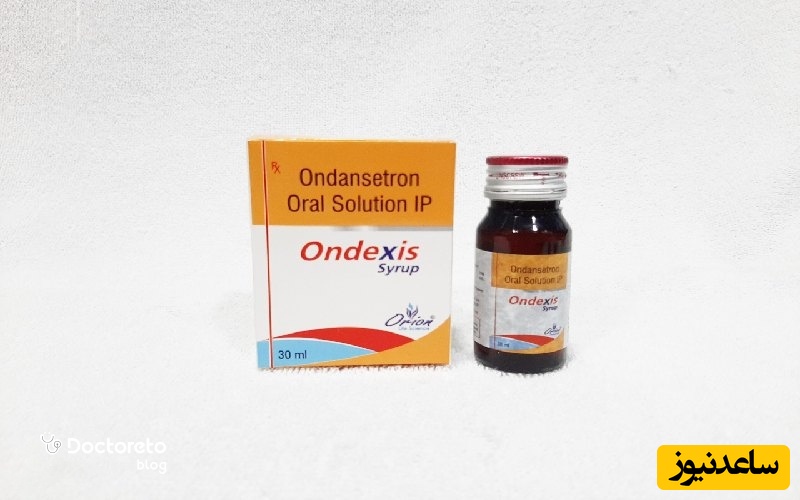 موارد منع مصرف و تداخل دارویی داروی اندانسترون