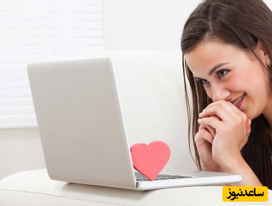 در فضای مجازی می‎‌توان رابطه عاطفی داشت؟