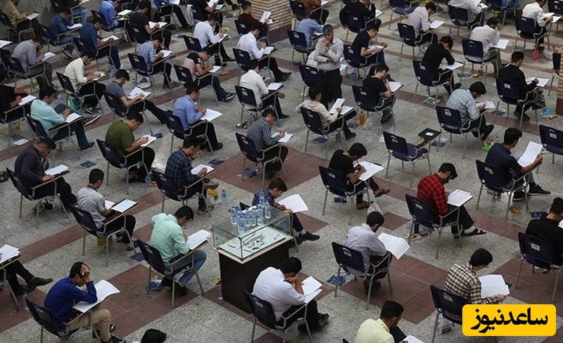 فرصت یک‌هفته‌ای سازمان سنجش برای تعیین تکلیف نهایی کنکور 1405