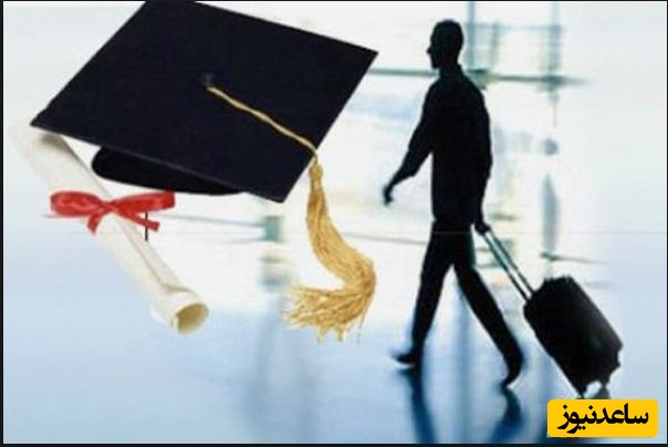 دانلود نمونه قرارداد خدمات اعزام دانشجو به خارج از كشور