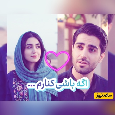 طالع‌بینی روز + کلمه عاشقانه؛ ماه شب تارم، اگه باشی کنارم، دیگه غم مگه دارم؟ ❤ / یکشنبه 12 مهر 1405