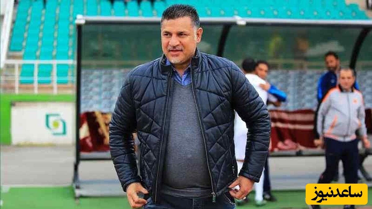 برخورد گرم و صمیمی علی دایی با کودکان در یک بازی خیریه +فیلم / با مرام مثل شهریار