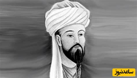 نصیرالدین طوسی