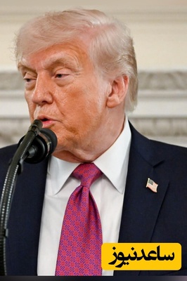 دیپلمات ارشد آمریکا از یک توافق محرمانه پرده برداشت