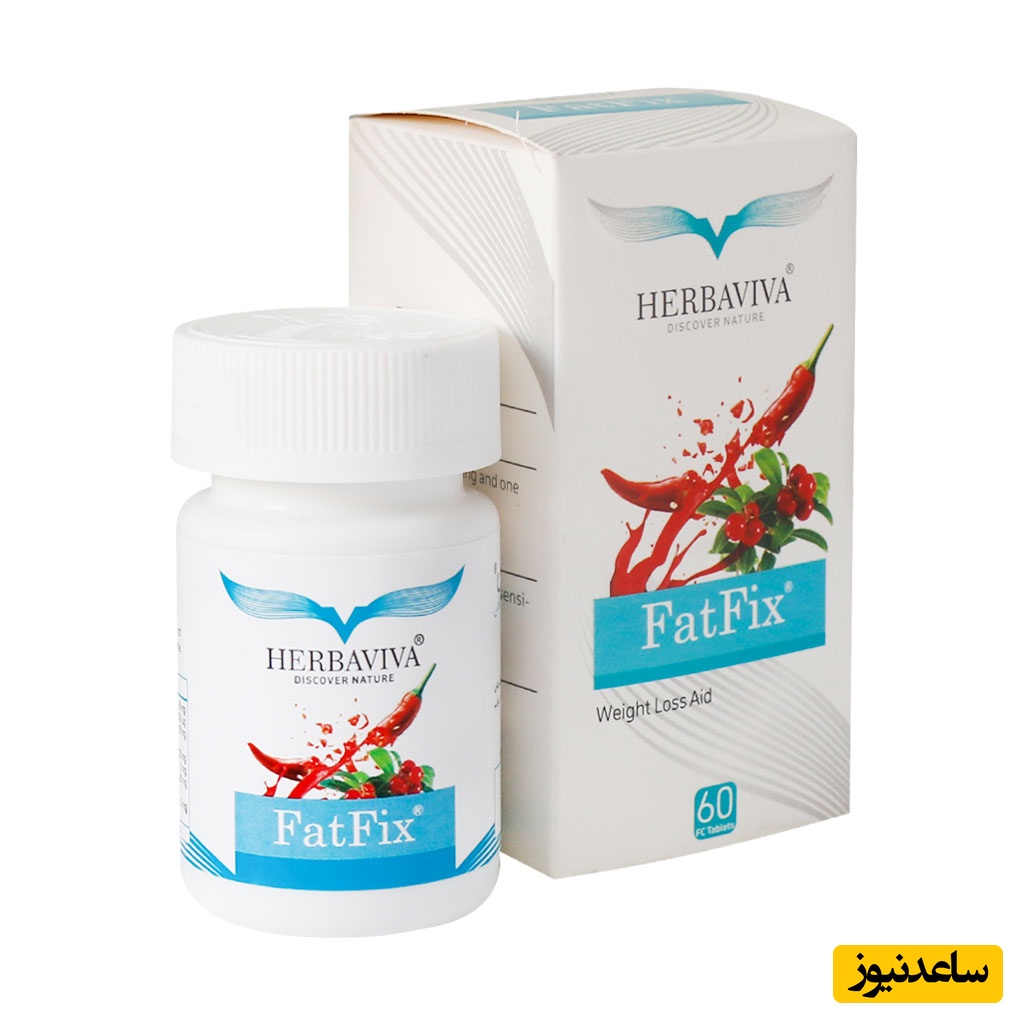 همه چیز درباره تاثیرات و مکانیزم اثر قرص فت فیکس