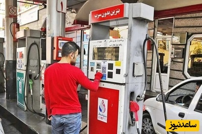 فیلم | آیا در روزهای آینده، ایران با کمبود بنزین مواجه خواهد شد؟