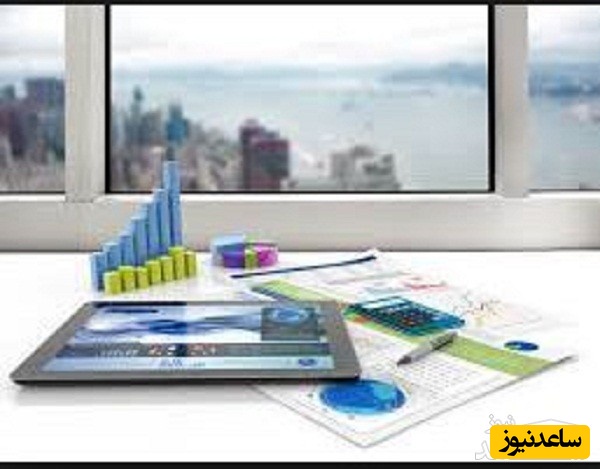 دانلود نمونه قرارداد پیمانکاری نظافت