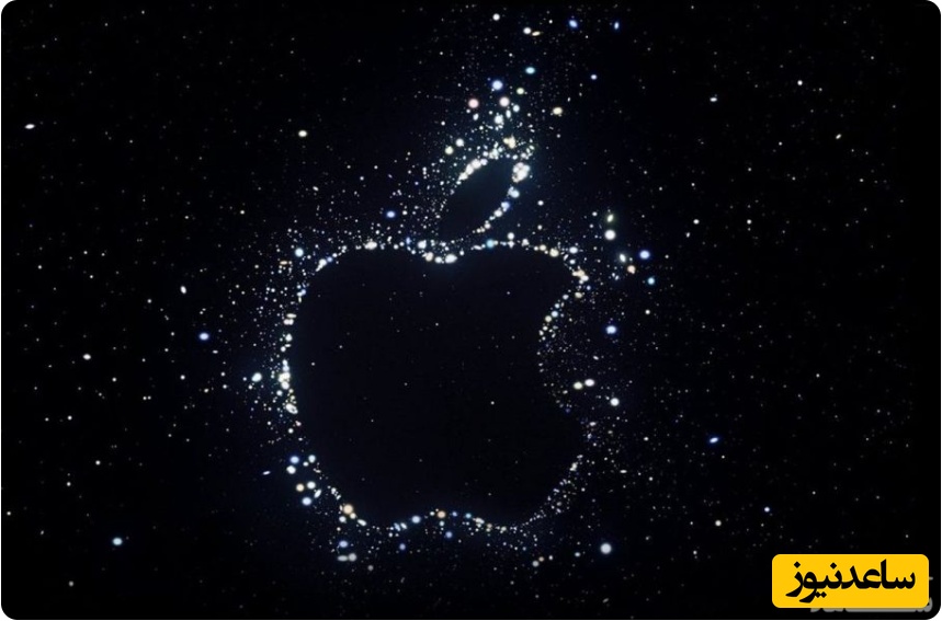 مراسم رونمایی از آیفون 14 در تاریخ 16 شهریور برگزار می‌شود