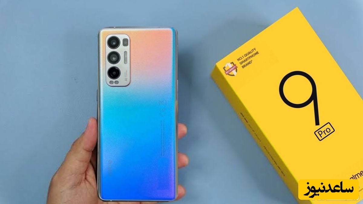 جعبه گشایی گوشی های Realme ۹ Pro و ۹ پرو پلاس قبل از رونمایی