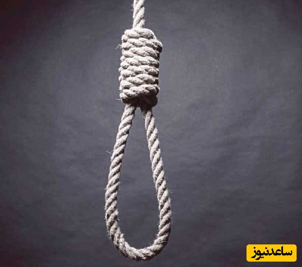 بررسی تفاوت قصا و اعدام در قانون مجازات اسلامی 
