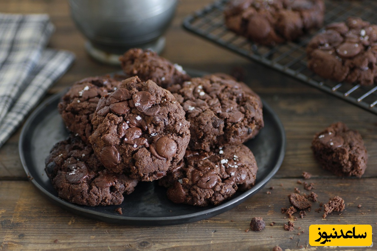 طرز تهیه کوکی دابل شکلات فندقی سالم برای بچه ها و شیرینی کنار چای+ عکس