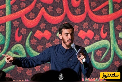 جدیدترین مداحی تصویری مهدی رسولی برای ایام فاطمیه 1404 و در رسای حضرت فاطمه‌زهرا (س)+ویدیو/ اثری بینظیر و ماندگار از مداح جوان زنجانی