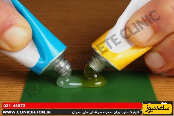 چسب رزین اپوکسی