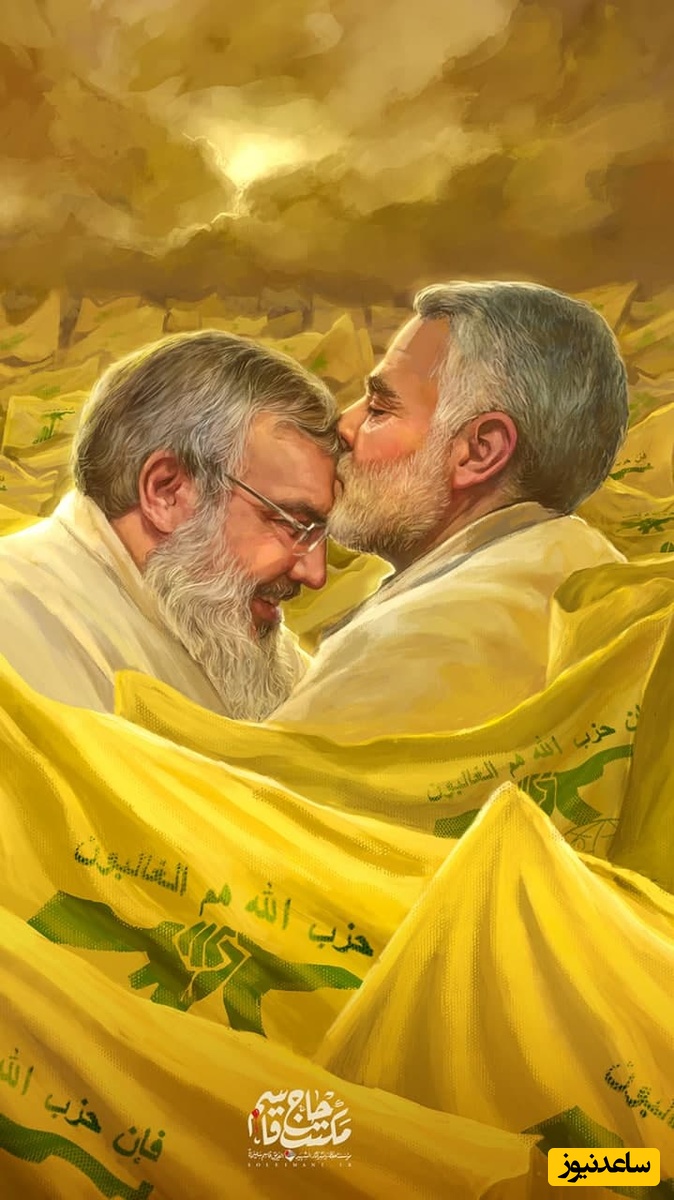 عکس؛ سفر در زمان؛ «سردار سلیمانی و سیدحسن نصرالله» در طبیعت؛ اوایل دهه 90