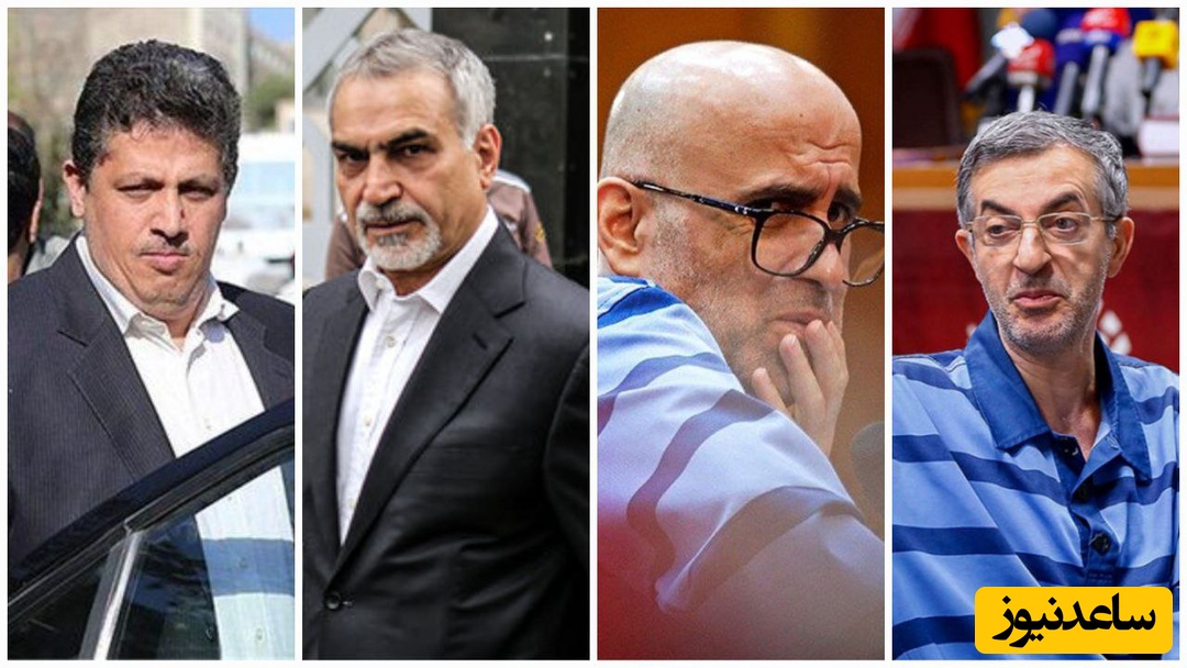 به بهانه دستگیری فرزندان کاظم صدیقی؛ نگاهی به آقازاده‌ها و دانه‌درشت‌هایی که پای میز محاکمه ایستادند!