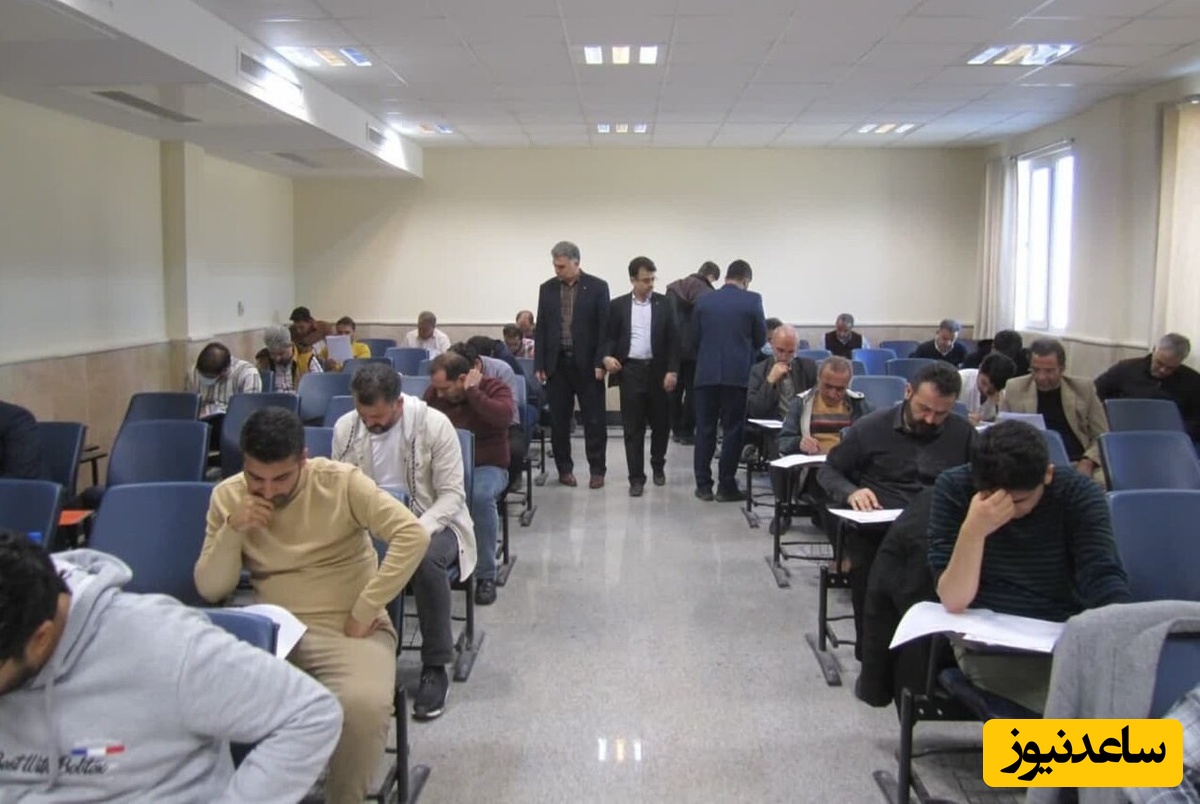 آزمون کارشناسان رسمی دادگستری 1404 پنجشنبه برگزار می‌شود + جزئیات مهم نحوه پاسخ‌دهی و نمره منفی