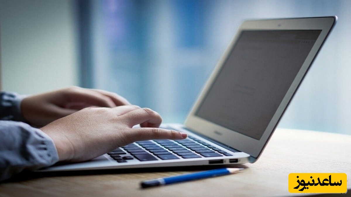 نحوه کنترل استرس و اضطراب در امتحان‌های مجازی