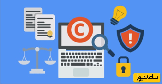 کپی رایت Copyright در مقاله چیست؟