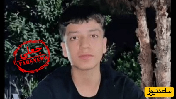 مهدی سمواتی