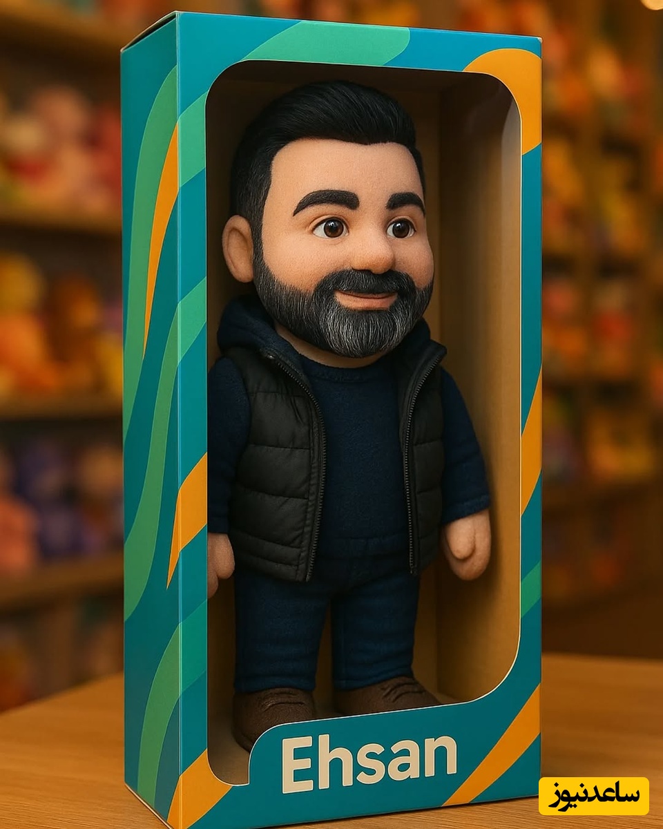 احسان علیخانی