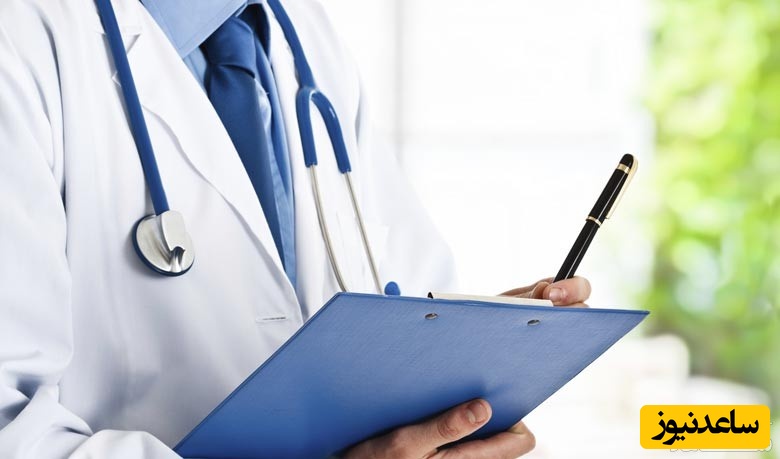 گزارش پزشکی