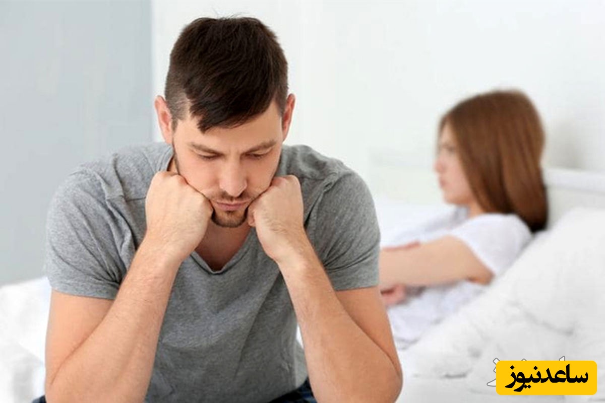 چرا بعضی از مردان در رابطه جنسی سرد هستند؟