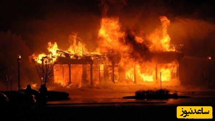 دیدن آتش سوزی در خواب چه تعبیری دارد؟ / تعبیر خواب آتش سوزی