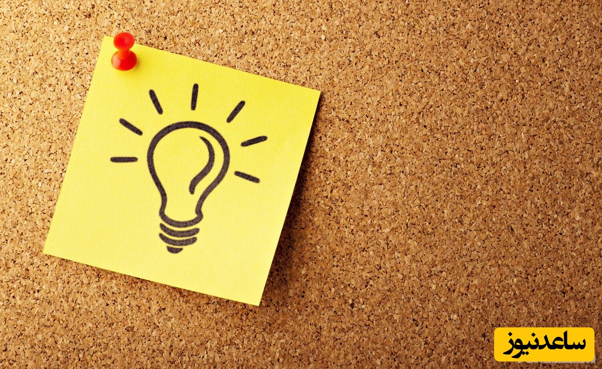 سنجش ضریب هوشی با تست روانشناسی