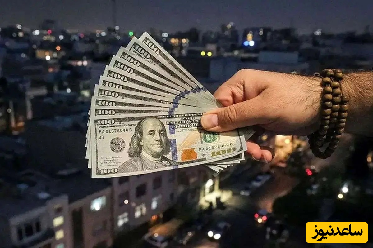 افت دلار با احتمال توافق تهران و واشنگتن