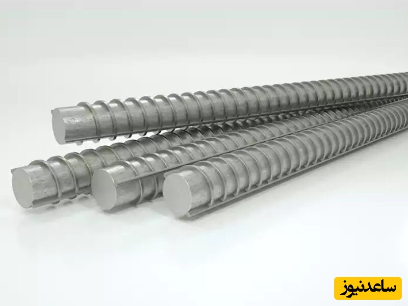 خرید آنلاین میلگرد