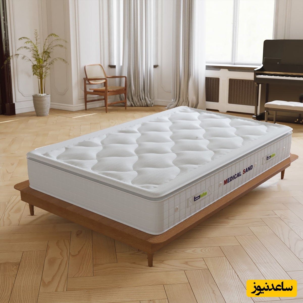 دیدن تشک در خواب چه تعبیری دارد؟ / تعبیر خواب تشک